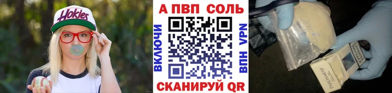 Виды наркотиков купить Луза А ПВП  Псилоцибиновые грибы  МЕТАДОН  ГАШ  КОКАИН  МАРИХУАНА  mega как зайти  МЕФ 