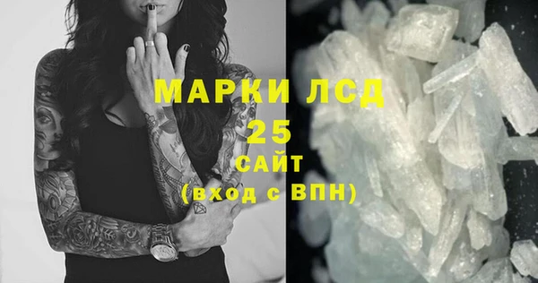 скорость mdpv Алзамай