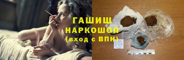 круглые Алексеевка