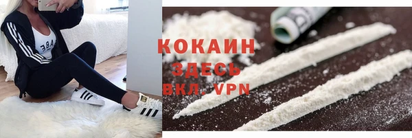 скорость mdpv Алзамай