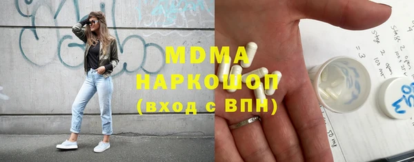 скорость mdpv Алзамай