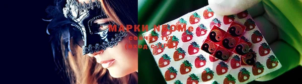 скорость mdpv Алзамай