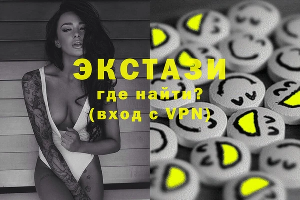 прущие крисы Абинск