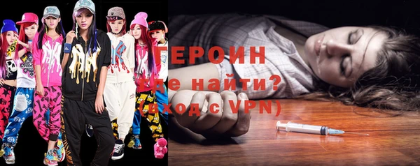бутик Абдулино