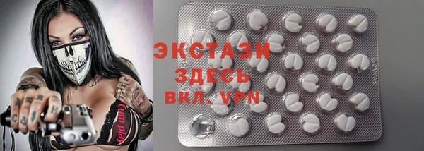 прущая мука Алексин