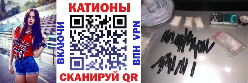 Меф кристаллы  KRAKEN вход  Луза 