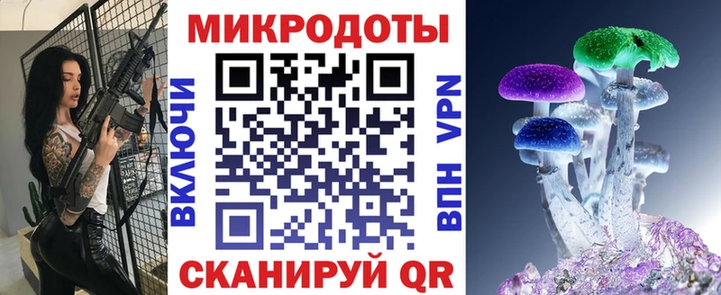 Псилоцибиновые грибы мицелий  наркотики  Луза 